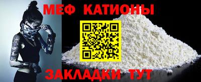 мдпв Будённовск