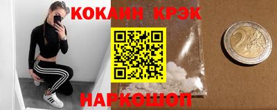 мдпв Будённовск