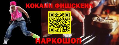 ECSTASY Бузулук