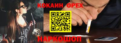 ECSTASY Бузулук