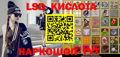 ECSTASY Бузулук