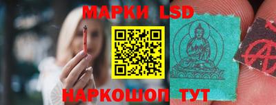 спайс Бугуруслан