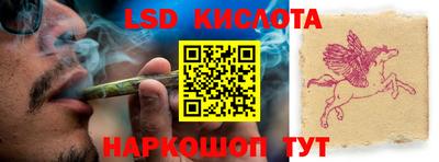 ECSTASY Бузулук