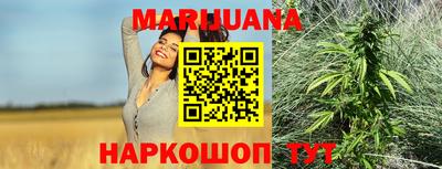 ECSTASY Бузулук