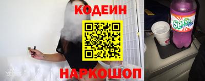 ECSTASY Бузулук