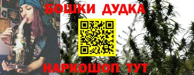 ECSTASY Бузулук