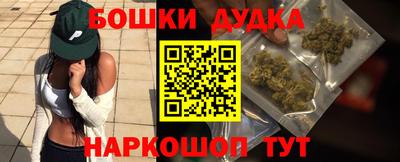 ECSTASY Бузулук