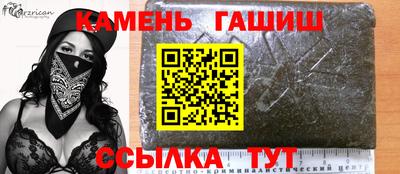 ECSTASY Бузулук