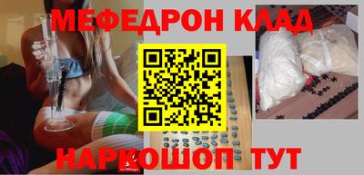 ECSTASY Бузулук